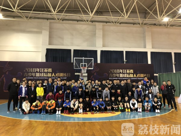 绳梯训练篮球_0