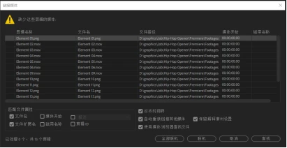 篮球训练计划表控球怎么写_0